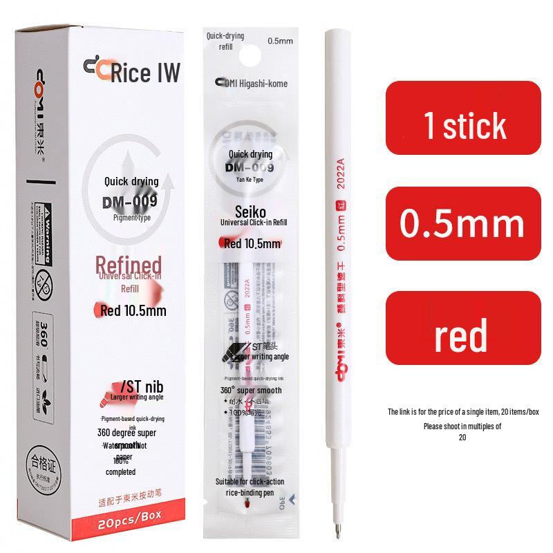 Dongmi Quick-Dry Click Pen Refill 0.5mm Universal ST Needle Replacement Core 009 20 Pieces per Box
Dongmi Quick-Dry Click Pen Refill 0.5mm Universal ST Needle Replacement Core 009 20 Pieces per Box