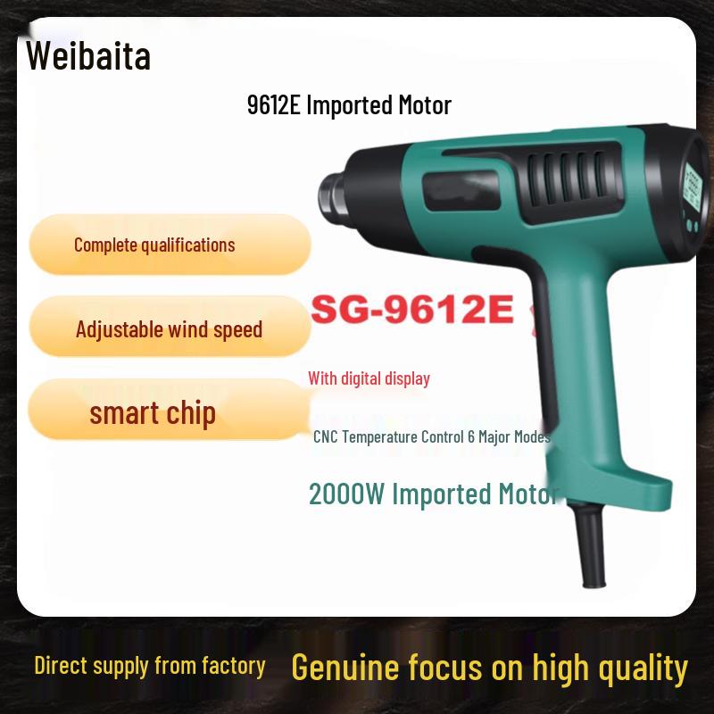 VIBERTA 2000W Professional Adjustable Heat Gun CN plug (adapter included)
VIBERTA 2000W Professional Adjustable Heat Gun CN plug (adapter included)