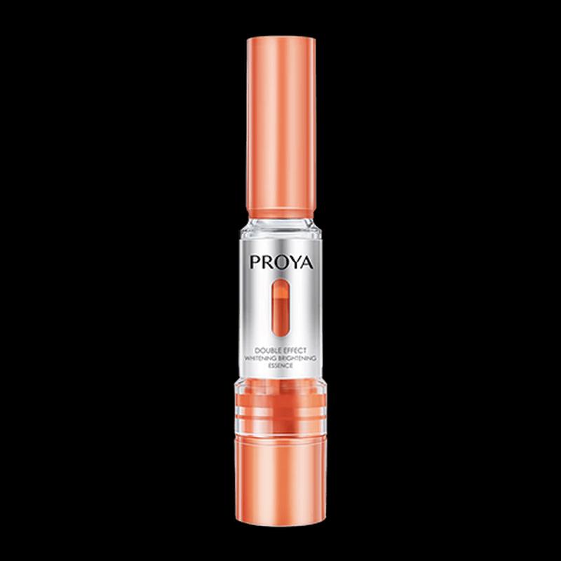 PROYA Dual-Anti Whitening Brightening Essence
PROYA Dual-Anti Whitening Brightening Essence