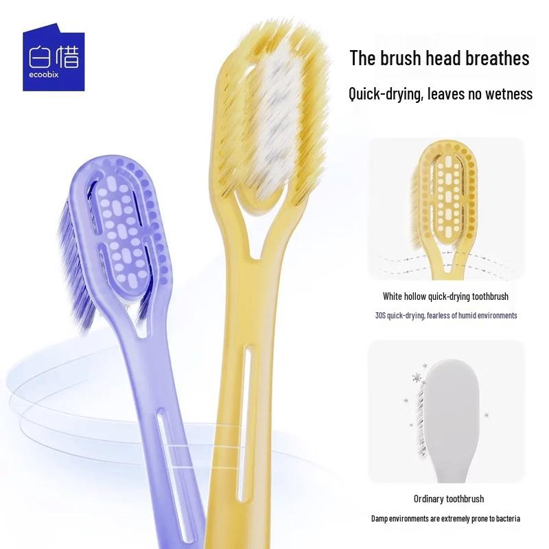 Bai Xi Hollow Breathable Antibacterial Toothbrush
Bai Xi Hollow Breathable Antibacterial Toothbrush