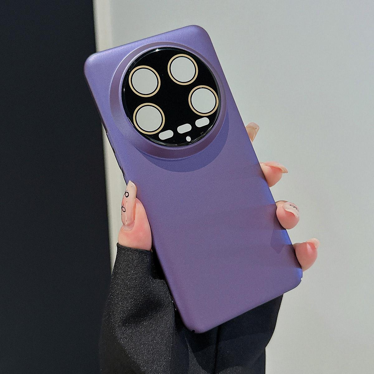 For Xiaomi 14 Ultra Matte Phone Case Rubberized PC Mobile Cover with Lens Protector Black
For Xiaomi 14 Ultra Matte Phone Case Rubberized PC Mobile Cover with Lens Protector Black