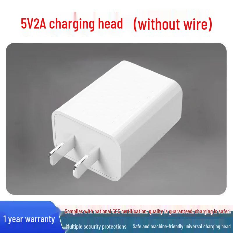 5V2A Universal 3C Certified USB Charger: 10W Fast Charge, Single Port
5V2A Universal 3C Certified USB Charger: 10W Fast Charge, Single Port