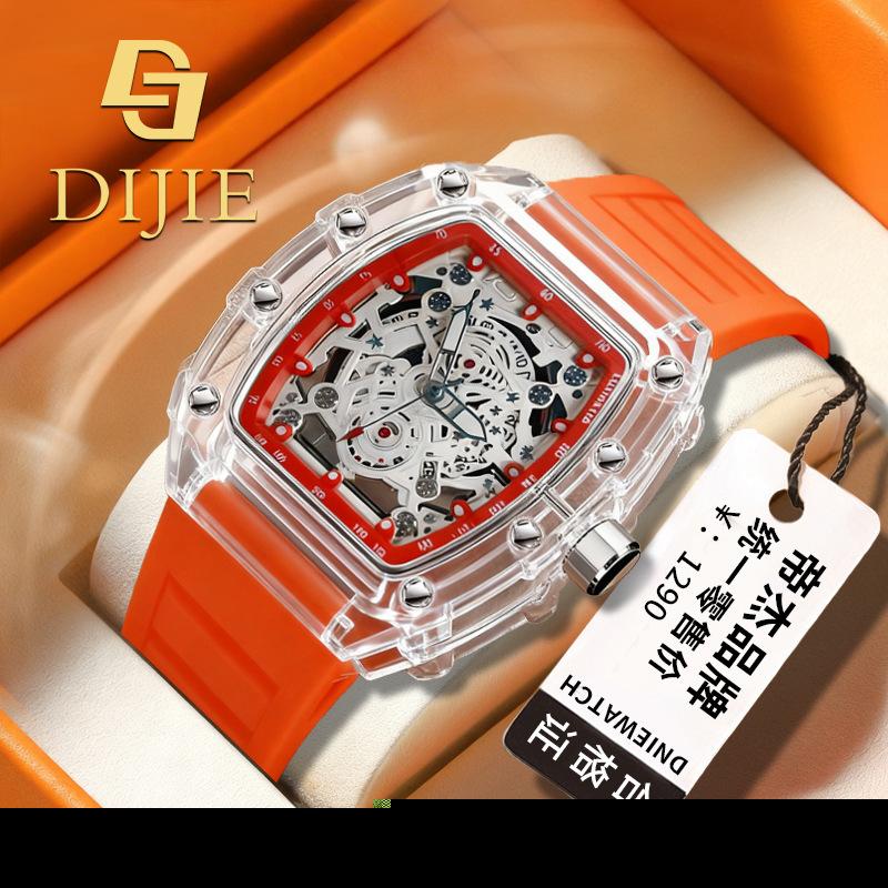 Spring Men S And Women S Watches Openwork Quartz Watch Transparent Case Trend Simple Luminous Student Couple Watch помаранчевий
Spring Men S And Women S Watches Openwork Quartz Watch Transparent Case Trend Simple Luminous Student Couple Watch помаранчевий