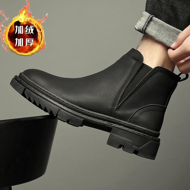Glove boots trendy men s pure black mid-top shoes men s high-top leather shoes heightening Chelsea boots men s short boots leather boots 44
Glove boots trendy men s pure black mid-top shoes men s high-top leather shoes heightening Chelsea boots men s short boots leather boots 44