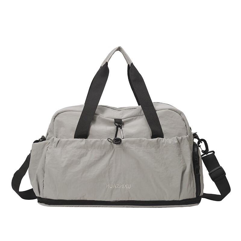 ZY Casual Sports & Gym Bag with Wet/Dry Separation
ZY Casual Sports & Gym Bag with Wet/Dry Separation