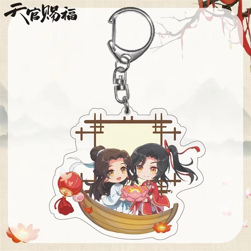 Q Tian Guan Ci Fu Keychains Mo Dao Zu Shi Xie Lian Hua Cheng Keyring for Accessories TGCF Pendant Key Chain Jewelry Fans Gifts
Q Tian Guan Ci Fu Keychains Mo Dao Zu Shi Xie Lian Hua Cheng Keyring for Accessories TGCF Pendant Key Chain Jewelry Fans Gifts
