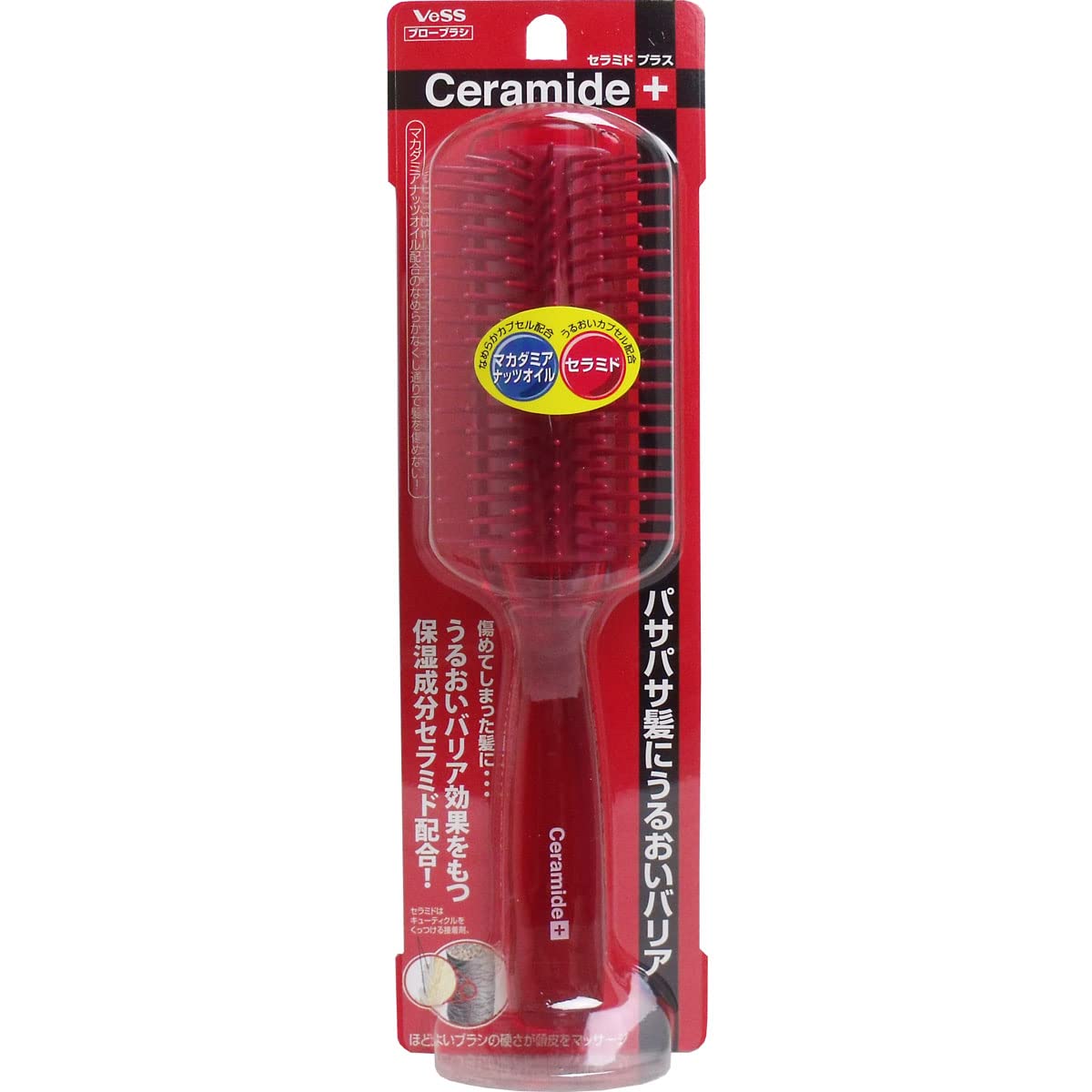 Beth Ceramide Plus Brow Brush Red CRM-1000 (x 1)
Beth Ceramide Plus Brow Brush Red CRM-1000 (x 1)