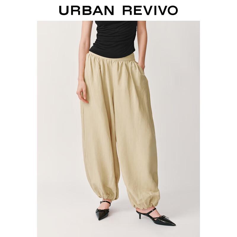 Женские повседневные брюки-джоггеры UR2025 S
Женские повседневные брюки-джоггеры UR2025 S