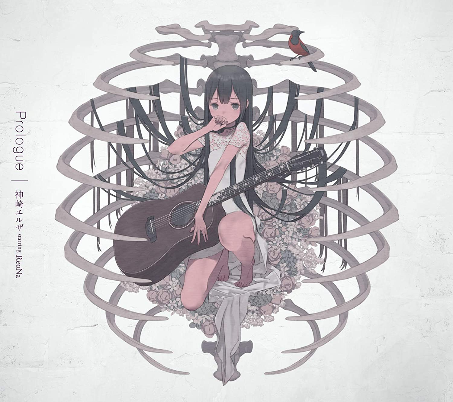 CD KANZAKI ELZA STARRING REONA Prolog ue tsuujouban tokuten nas VVCL1468 2019 Japan Obi Japanese PopRock
CD KANZAKI ELZA STARRING REONA Prolog ue tsuujouban tokuten nas VVCL1468 2019 Japan Obi Japanese PopRock