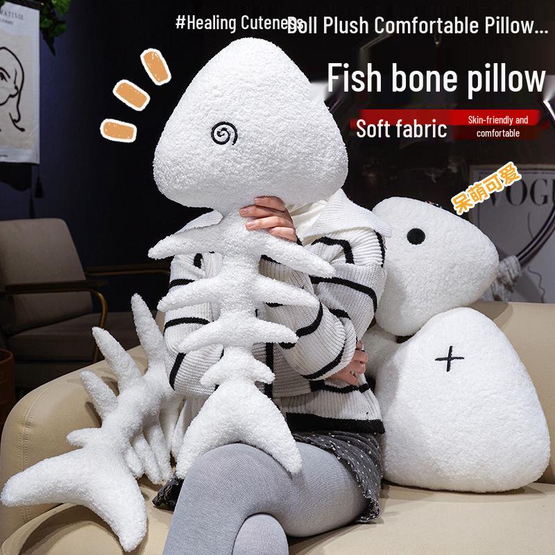 Creative Fishbone Cartoon Pillow: Embroidered Fishbone Doll & Home Decor Sleeping Pillow 45cm 0.15kg
Creative Fishbone Cartoon Pillow: Embroidered Fishbone Doll & Home Decor Sleeping Pillow 45cm 0.15kg