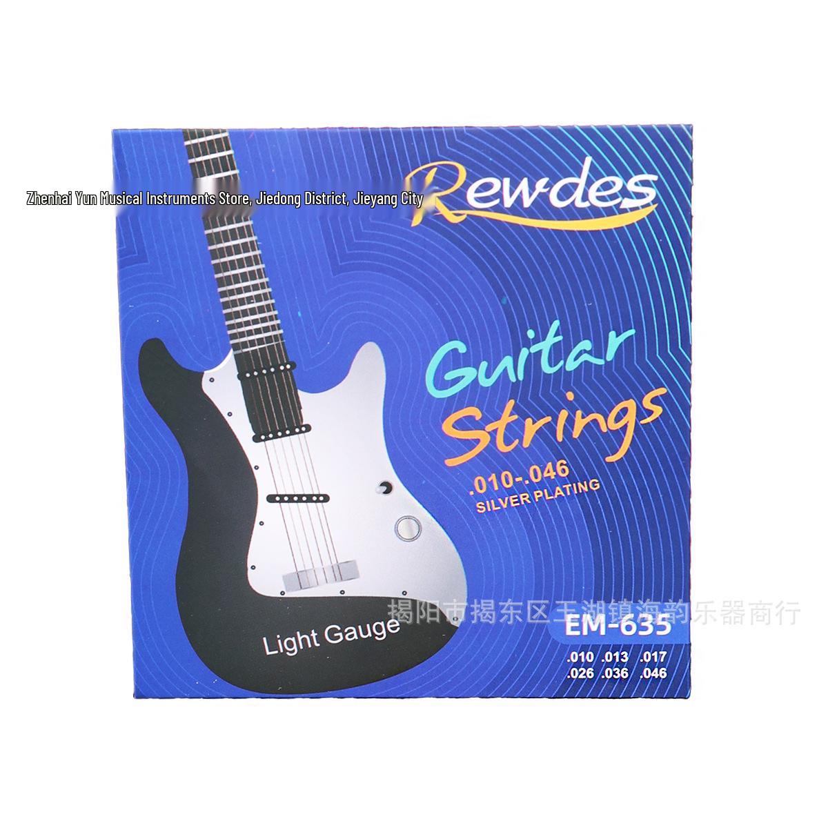 EM Series Nickel-Plated Electric Guitar Strings Set EM-625 Electric Guitar Strings 09-42 (Full Set)
EM Series Nickel-Plated Electric Guitar Strings Set EM-625 Electric Guitar Strings 09-42 (Full Set)