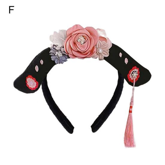 Girl Flower Tassel Hair Hoop Cosplay Princess Headwear Chinese Ancient Hairband
Girl Flower Tassel Hair Hoop Cosplay Princess Headwear Chinese Ancient Hairband
