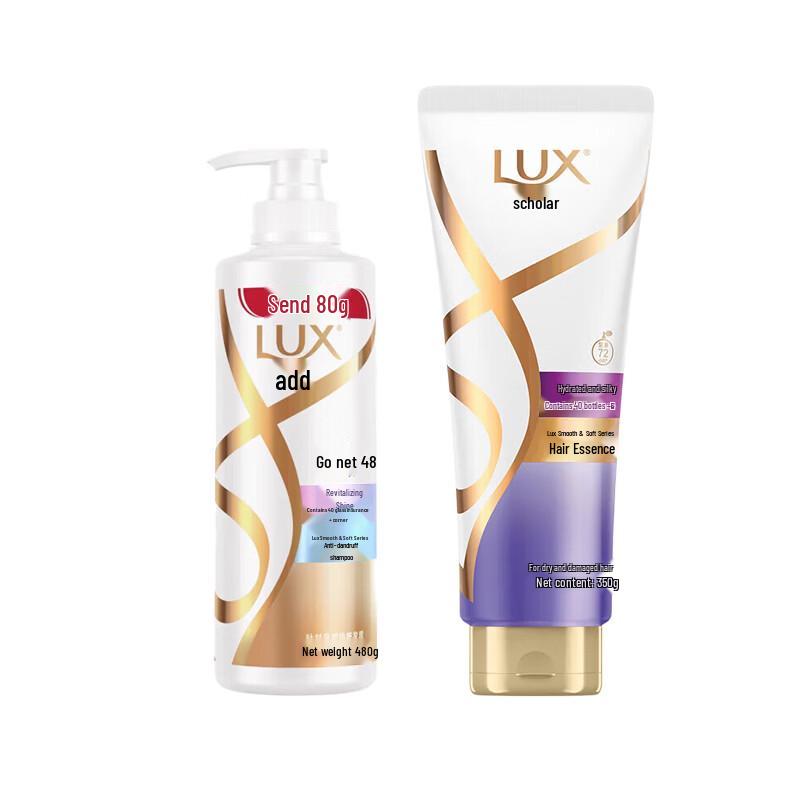 Lux Revitalizing Radiant Soft Shampoo & Conditioner Set
Lux Revitalizing Radiant Soft Shampoo & Conditioner Set