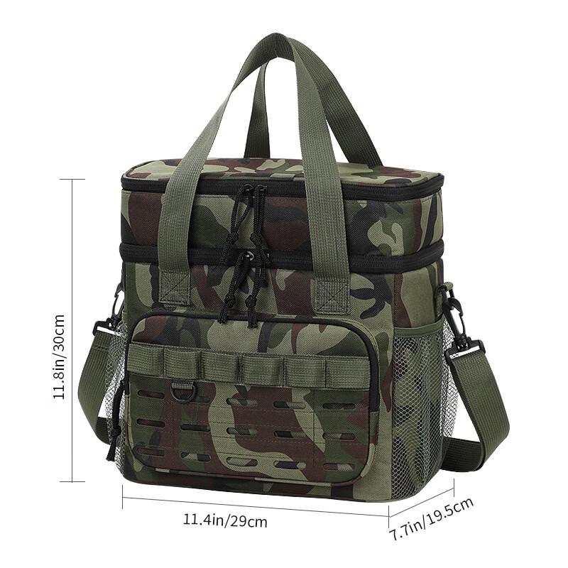 Camouflage Picnic Cooler Bag
Camouflage Picnic Cooler Bag