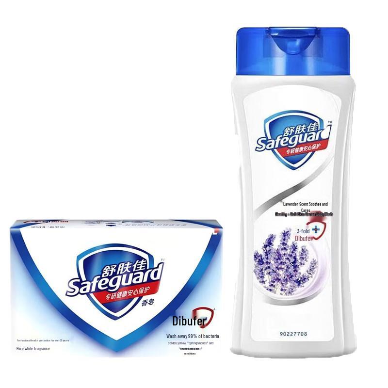 Safeguard Pure White Soap & Lavender Shower Gel Set
Safeguard Pure White Soap & Lavender Shower Gel Set