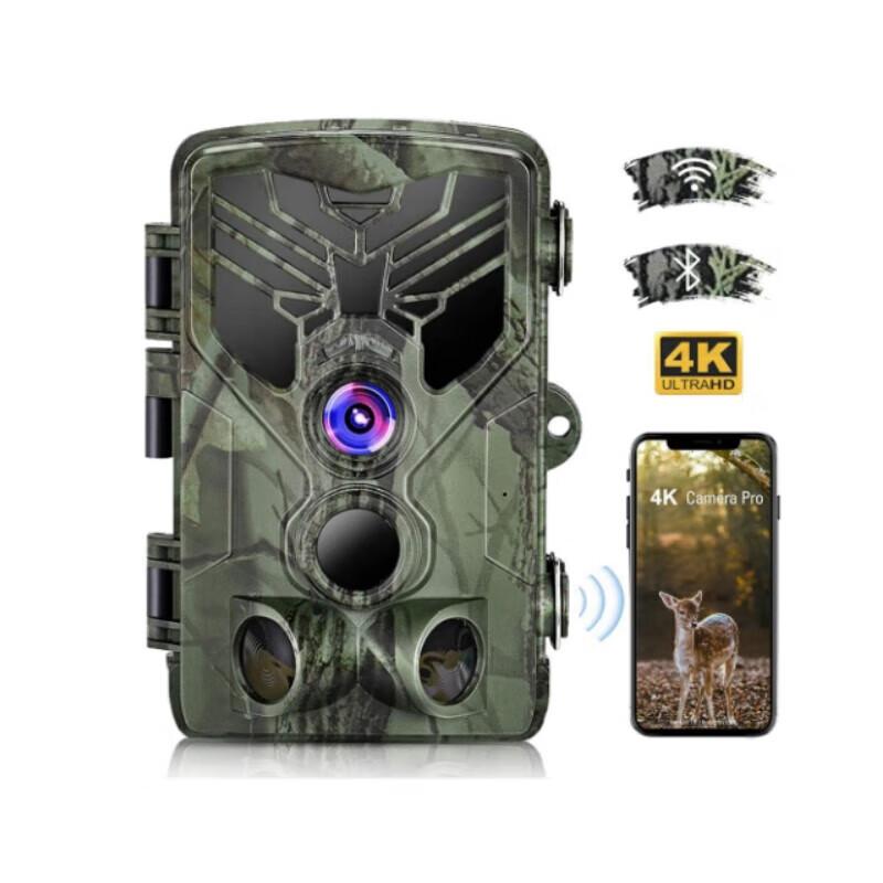 Leica 4K WiFi Infrared Wildlife Camera
Leica 4K WiFi Infrared Wildlife Camera