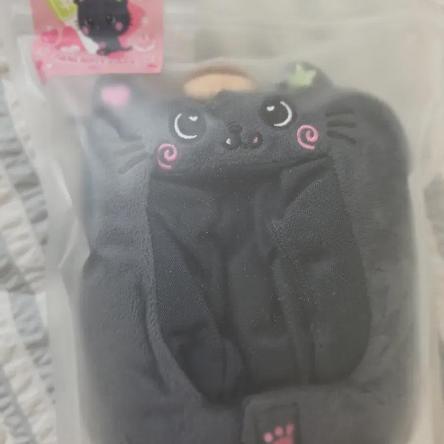 Ncitywish Kuri Cape Lightstick Sealed
Ncitywish Kuri Cape Lightstick Sealed