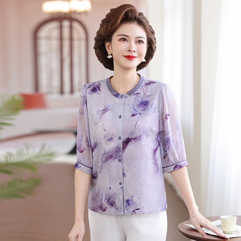 2026 Stylish Seven-Sleeve Chiffon Top for Middle-Aged & Elderly Women XXXL фіолетовий
2026 Stylish Seven-Sleeve Chiffon Top for Middle-Aged & Elderly Women XXXL фіолетовий