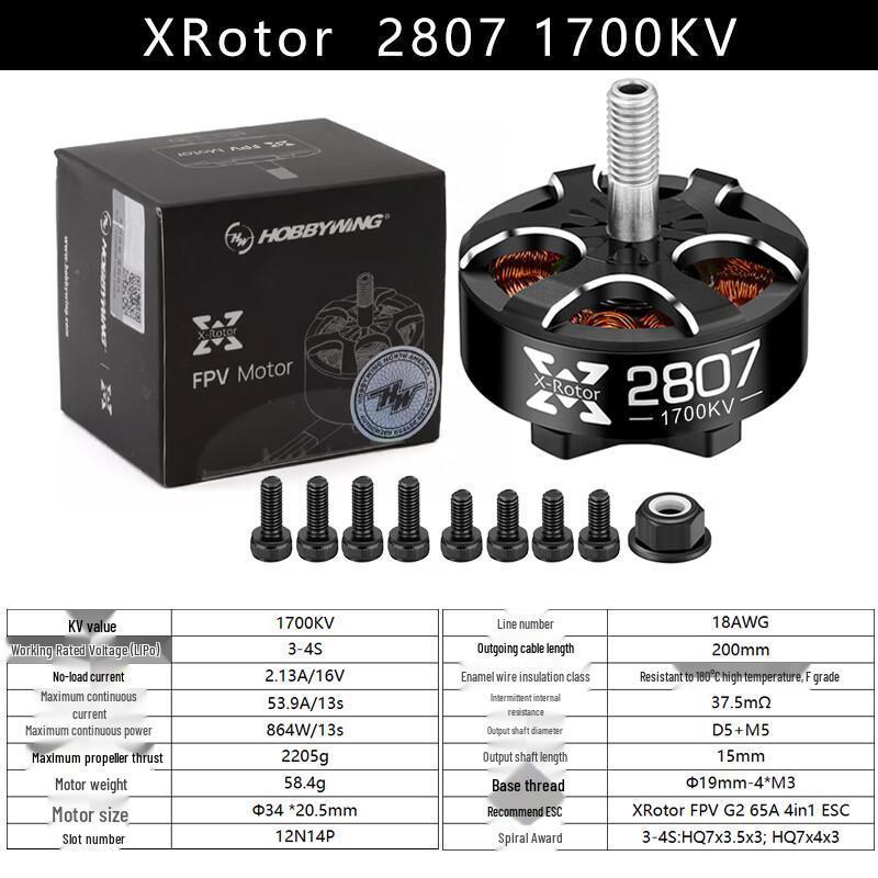 HSKRC XRotor 2807 KV1700 FPV Drone Motor
HSKRC XRotor 2807 KV1700 FPV Drone Motor