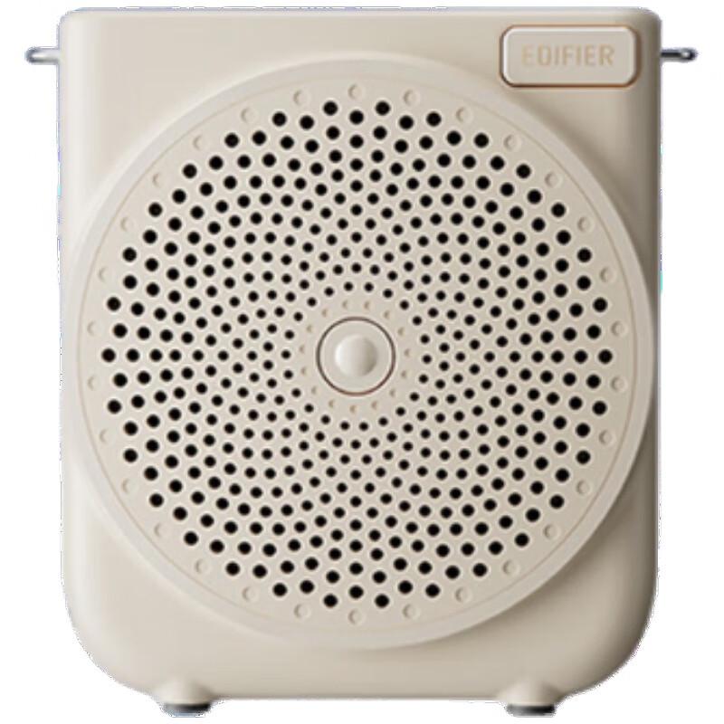 Edifier MF3 Mini Portable Wired Amplifier
Edifier MF3 Mini Portable Wired Amplifier