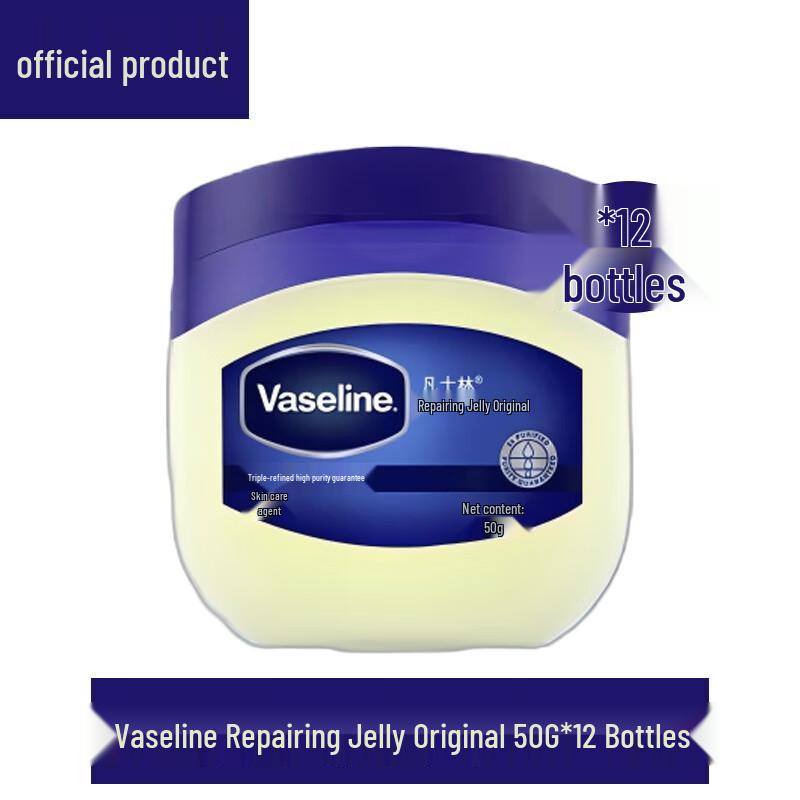Vaseline Original Repairing Jelly
Vaseline Original Repairing Jelly