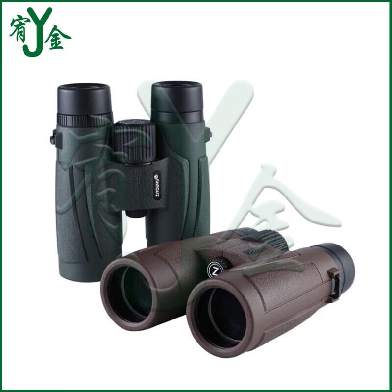 Youjin Outdoor Travel Binoculars
Youjin Outdoor Travel Binoculars