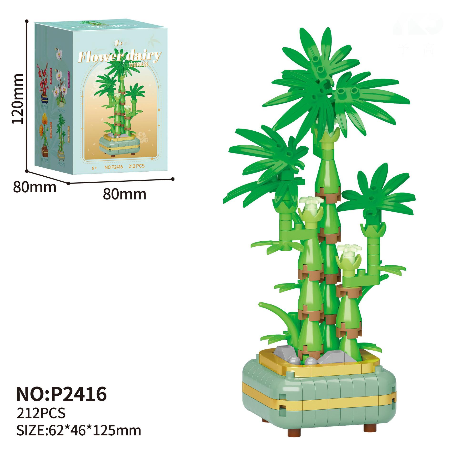 Flower Pot Mini Blocks Construction Set Flower Moc Building Block For Adult Party Favors For Kids Small Particle Building Block
Flower Pot Mini Blocks Construction Set Flower Moc Building Block For Adult Party Favors For Kids Small Particle Building Block
