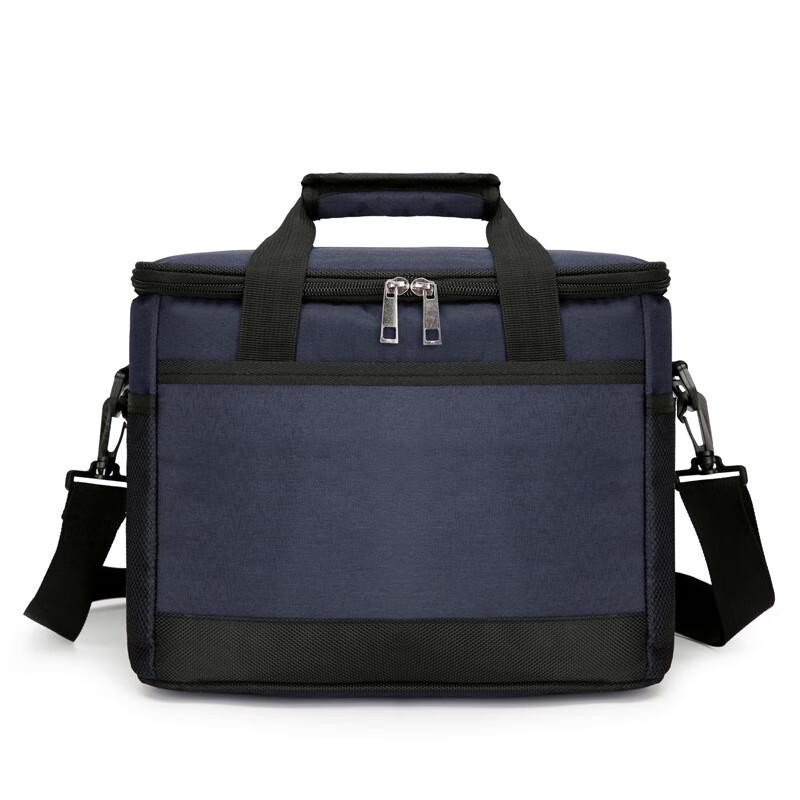 Vanaheimr Double-Layer Oxford Insulated Tote Bag
Vanaheimr Double-Layer Oxford Insulated Tote Bag