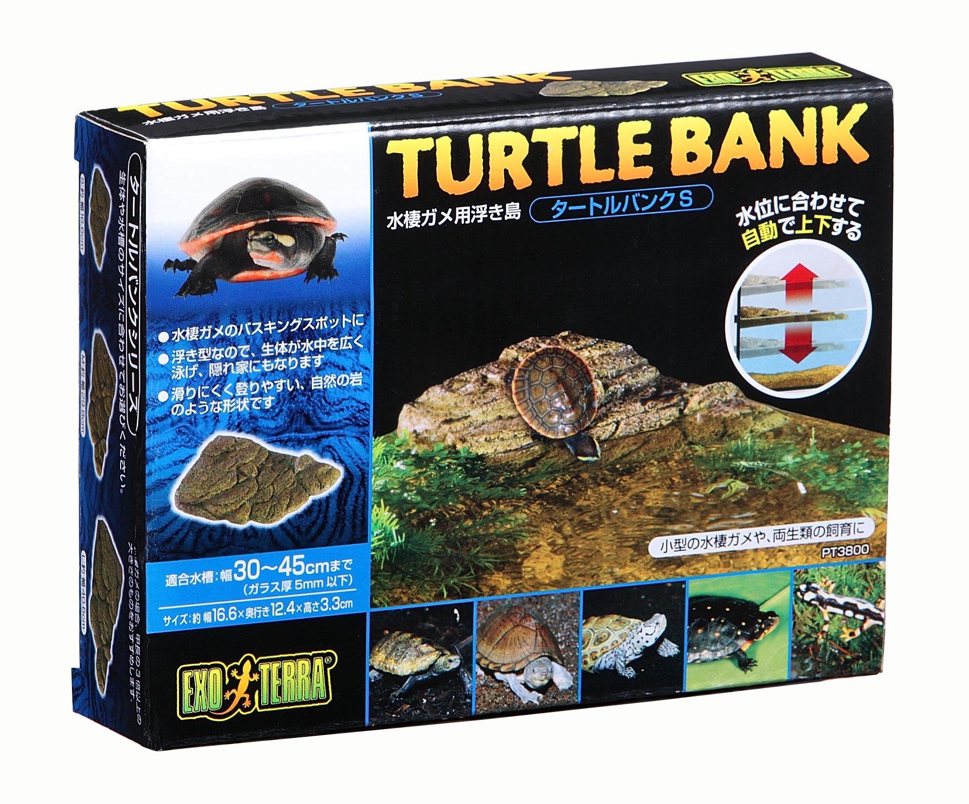 EXOTERRA GEX EXOTERRA Turtle Bank S PT3800 Магнитного типа Автоматически поднимается и опускается в зависимости от уровня воды Плавающий остров для водных черепах
EXOTERRA GEX EXOTERRA Turtle Bank S PT3800 Магнитного типа Автоматически поднимается и опускается в зависимости от уровня воды Плавающий остров для водных черепах