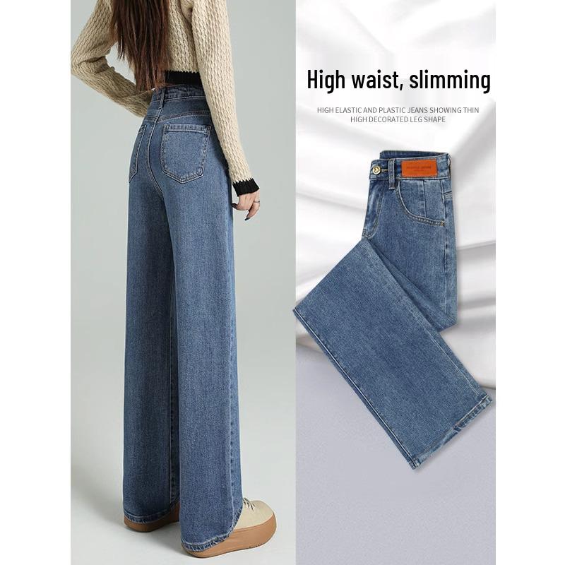 Women s High-Waisted Straight-Leg Jeans, Spring/Autumn 2025 - Slimming Narrow/Wide-Leg for Pear-Shaped Body 32 for 146-155 lbs
Women s High-Waisted Straight-Leg Jeans, Spring/Autumn 2025 - Slimming Narrow/Wide-Leg for Pear-Shaped Body 32 for 146-155 lbs