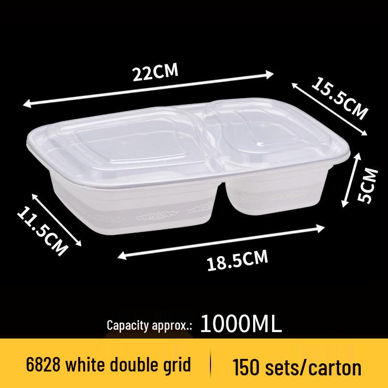 Shixun Disposable Dual-Compartment Take-Out Boxes
Shixun Disposable Dual-Compartment Take-Out Boxes