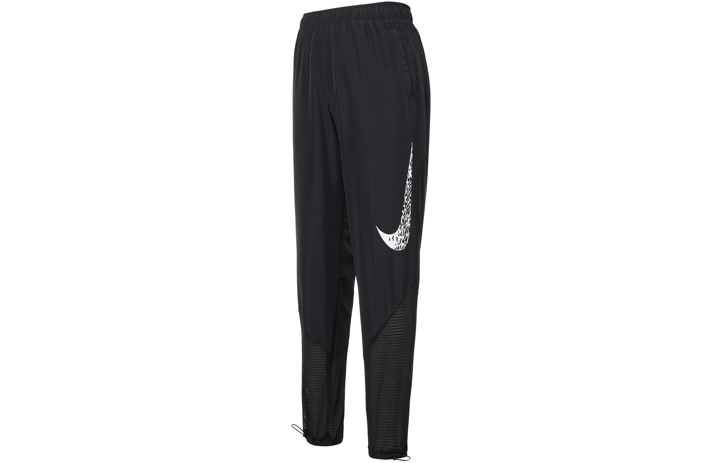 Nike Knitted Sweatpants Women s Black DM7772-010 S
Nike Knitted Sweatpants Women s Black DM7772-010 S