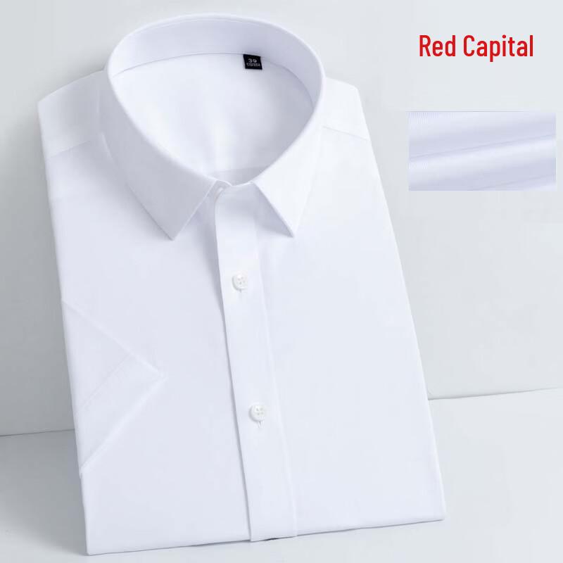 Hongdu Men s Versatile Short-Sleeve Cotton Shirt 37
Hongdu Men s Versatile Short-Sleeve Cotton Shirt 37