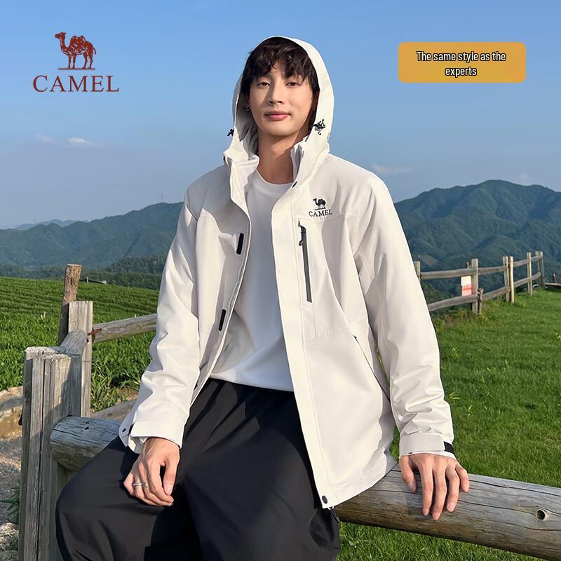 Camel Jiaolong 3.0 3-in-1 Outdoor Jacket XL
Camel Jiaolong 3.0 3-in-1 Outdoor Jacket XL