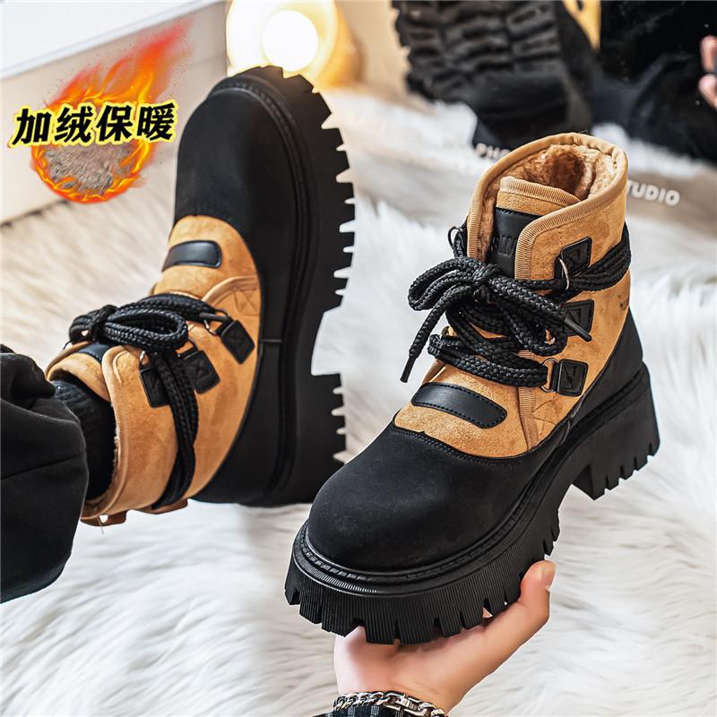 Winter new high-top casual Martin boots piled and thickened outdoor warm sports cotton boots 44 standard sneaker size
Winter new high-top casual Martin boots piled and thickened outdoor warm sports cotton boots 44 standard sneaker size