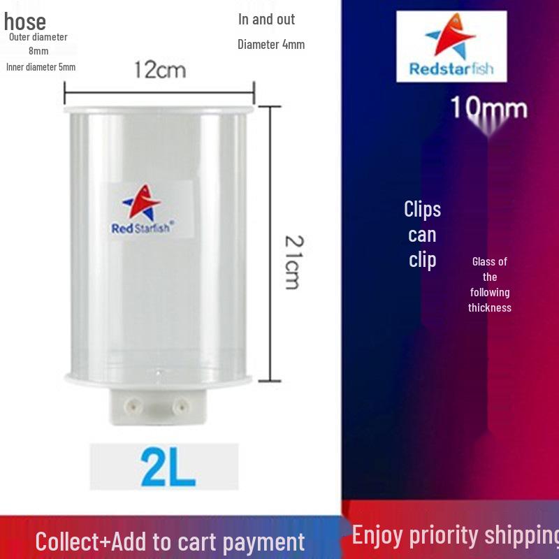 Red Sea Star Back Filter Automatic Water Replenisher for Small Marine Aquariums
Red Sea Star Back Filter Automatic Water Replenisher for Small Marine Aquariums