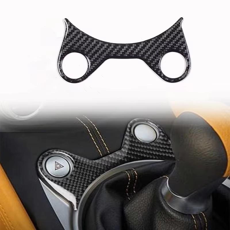 For Nissan 370Z Z34 2009+ Car soft Carbon Fiber up Speedometer Dashboard Console Trim Cover Sticker Kit Interior Accessories
For Nissan 370Z Z34 2009+ Car soft Carbon Fiber up Speedometer Dashboard Console Trim Cover Sticker Kit Interior Accessories