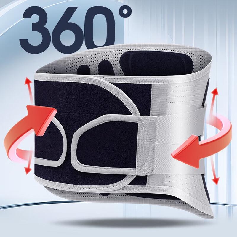 Warm Breathable Elastic Waist Support Belt with PVC Support
Warm Breathable Elastic Waist Support Belt with PVC Support