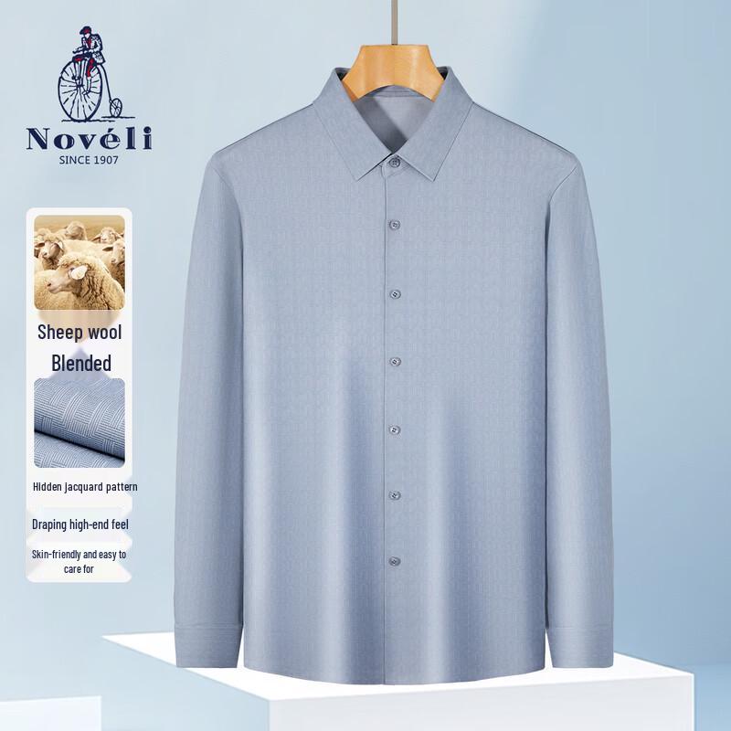 Men s Wool Blend Jacquard Lapel Long Sleeve Shirt 48
Men s Wool Blend Jacquard Lapel Long Sleeve Shirt 48