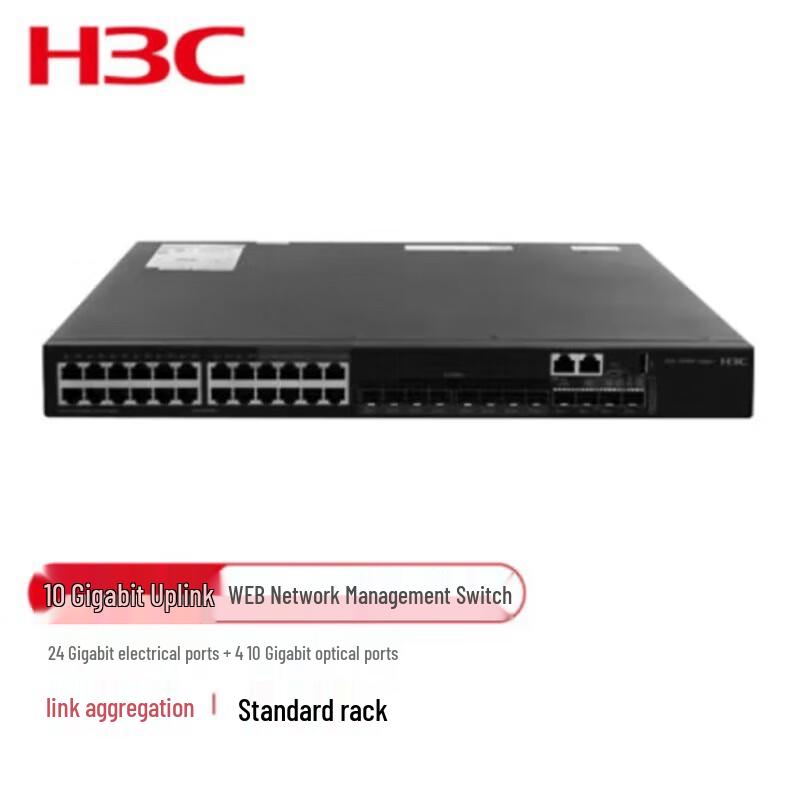 H3C LS-5560X-30C-EI Managed Aggregation Switch
H3C LS-5560X-30C-EI Managed Aggregation Switch