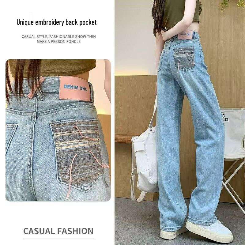 Women s Summer Korean Style Tassel Pocket Wide-Leg Jeans with Ethnic Embroidery Extra Large джинсовый синий
Women s Summer Korean Style Tassel Pocket Wide-Leg Jeans with Ethnic Embroidery Extra Large джинсовый синий