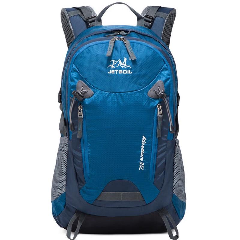 Li Shen Lightweight Outdoor Hiking Travel Backpack
Li Shen Lightweight Outdoor Hiking Travel Backpack