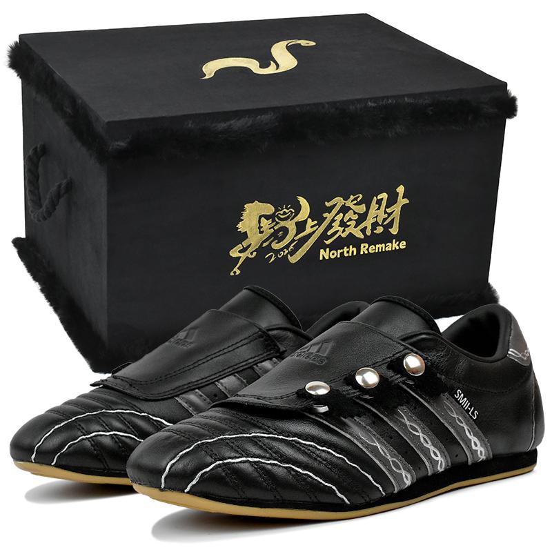 Adidas Originals Taekwondo Slip Resistant Abrasion Resistant Low top Training Shoes Women s Black JQ4775(Team679-S-BOX) 37⅓
Adidas Originals Taekwondo Slip Resistant Abrasion Resistant Low top Training Shoes Women s Black JQ4775(Team679-S-BOX) 37⅓