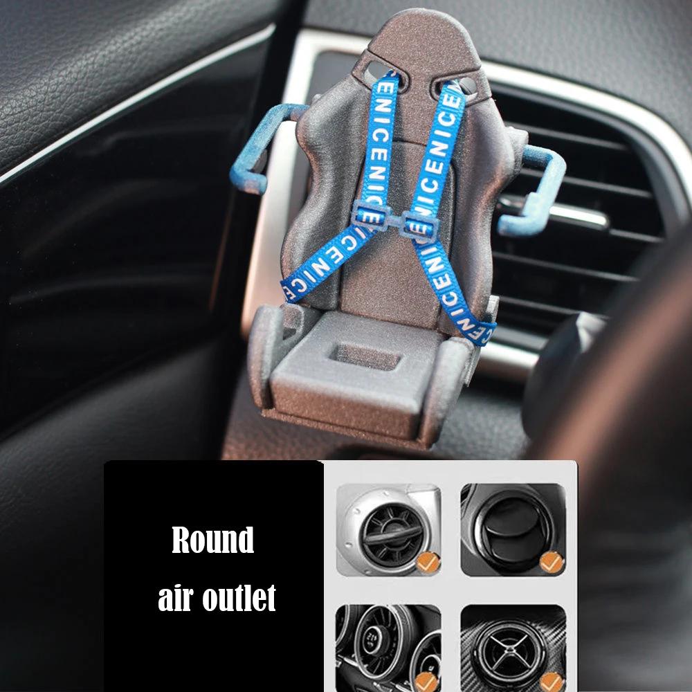 Автомобильный держатель для хранения телефона, новый автомобильный держатель для навигации, форма сиденья, декоративные украшения, принадлежности для хранения, подарок для друзей, мобильный телефон
Автомобильный держатель для хранения телефона, новый автомобильный держатель для навигации, форма сиденья, декоративные украшения, принадлежности для хранения, подарок для друзей, мобильный телефон