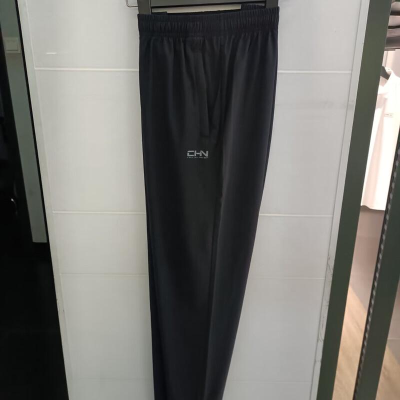 361° Women s Sports Pants
361° Women s Sports Pants