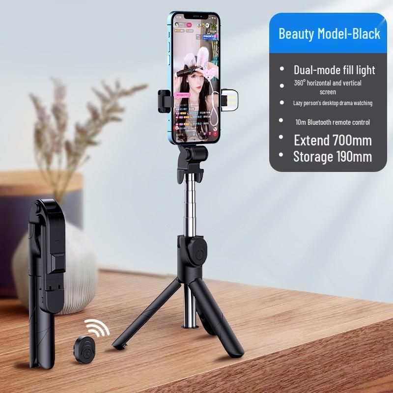 JINGRUIXIANG XT02S Rotating Selfie Stick Tripod with LED Light
JINGRUIXIANG XT02S Rotating Selfie Stick Tripod with LED Light