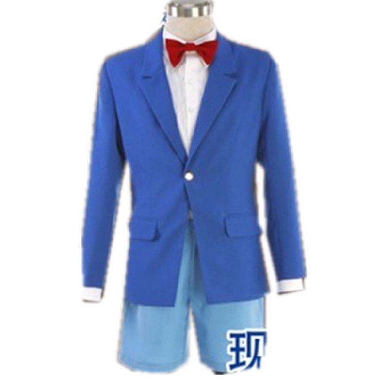 Conan Cosplay Costume for Comic Conventions, Annual Events, and Halloween Ke Hat S
Conan Cosplay Costume for Comic Conventions, Annual Events, and Halloween Ke Hat S