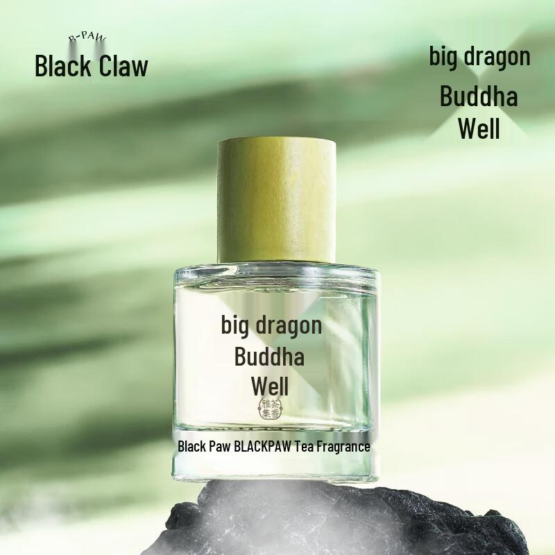 BLACK PAW Dafo Longjing Green Tea EDP
BLACK PAW Dafo Longjing Green Tea EDP