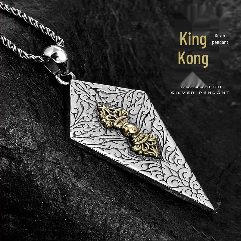 S925 Silver Men s Retro Vajra Pendant Necklace - Exquisite Sterling Silver Design 925 Silver
S925 Silver Men s Retro Vajra Pendant Necklace - Exquisite Sterling Silver Design 925 Silver