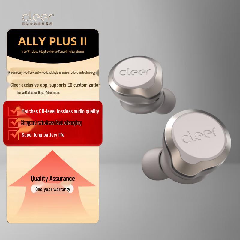 cleer ANC Wireless Headphones & Earbuds ALLY PLUS II
cleer ANC Wireless Headphones & Earbuds ALLY PLUS II